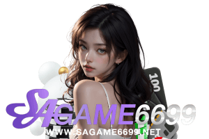sagame ทางเข้า